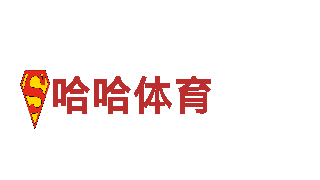 专注游戏广告 创意无限豪赢体育平台